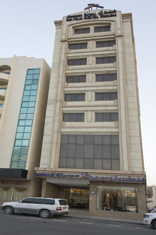 Rayan Hotel Corniche Sharjah Exterior foto