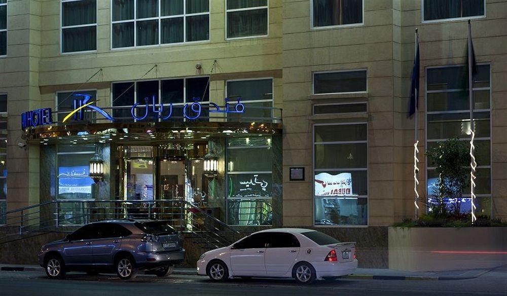 Rayan Hotel Corniche Sharjah Exterior foto